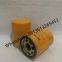Torque converter variable speed filter element CS-100-M250-A CS100M250A Jade MP FILTRI filter element