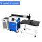 Perfect Laser double light path laser welding machine advertising metal letter laser welder welding machine