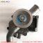 3114 3116 Motorwasserpumpe 7C4508 für CAT