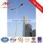 Hot sale 8 meters street light pole with double arms supplier