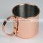 FDA Moscow Mule Copper Mug 16 Once Four Pack - Set of 4