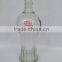 40cl new collection customer designed white glass liquor bottle with screen printing