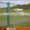 Nylofor 2D Super Fencing System