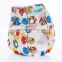 Free sample Baby Cloth diaper China Manufacturer