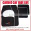 car mat pvc paillette in middle carpet car met with Non-slip universal car mat