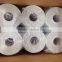 24cm*100m Best Quality Hot Fix Tape in Roll, Rhinestone Heat Transfer Motif