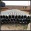 Astm A106 Gr B carbon Seamless steel pipe