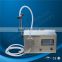 Sipuxin water pump liquid filling machine water injection