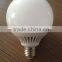 LED SMD lamp G95 E27 18SMD 2835 15W Alu housing bulb