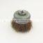 4"Steel Wire Cup Brush,small wire brush,wire brush making