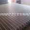 crimped quarry screen mesh