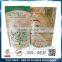 Stand Up Brown Paper Packaging Bag With Zipper Lined Foil