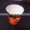 Double Wall Double PE Food Grade Paper Cup for Instant Noodle And Soup