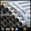 tube scaffold, galvanized scaffolding tube, hot dipped scaffolding pipe