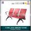 2015 Foshan PU airport chair for project SJ9061