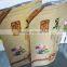custom printed wholesale kraft paper heat seal aluminum foil bags with tear notch for packing tea