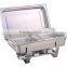 economy rectangular stainless steel buffet chafer/chafing dish
