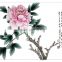 Famous Paintings of Peony Flower Blossom From China For house Decor