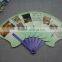 Polypropylene PP plastic custom printed folding hand fan 7 foldable fan promotional fan