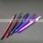 Wholesale high quality plastic twist ball pen with stylus