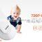 Smart phone APP intelligent control home automation system for good home care                        
                                                Quality Choice