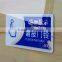 Acrylic sign board for warning, warning sign board