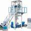 Single Layer Blown Film Extrusion Plant,shopping bag film blowing machine