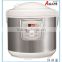 7L NEWEST RICE COOKER 20 MULTI FUNCTIONS BIG CAPACITY WITH CB,CE,220-240V,LED DISPLAY