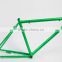 titanium 20" bicycle frame KB-Z-051