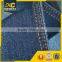 Dye 11oz satin indigo denim fabric for jacket