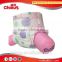 China disposable baby diapers new products looking for distributor