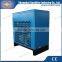 Professional manufacture compressed refrigerated explosion proof air dryer