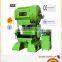 2016 Hot Sale High Speed Punching Machine