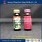 high grade 60ml medicinal amber glass bottle with screw cap