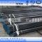 astm a53 seamless steel pipe price