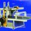 Automatic Box Folding Machine