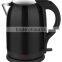 New Water Boiler Stainless Steel Midea Brand Electric Kettle