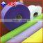 colorful PP spunbond non woven rolls raw materials