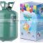 Wholesale balloon helium canister with cheap price