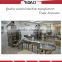 YIBAO 2016 Automatic Powder packing machine price