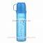 Frosted Leak Proof Multiuse Lid Plastic Drinking Water Bottle