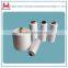 industrial in Hanchuan Makou sewing thread have paper cone/plastic cone