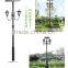 High quality landscaping waterproof led solar garden light
