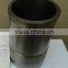 cylinder liner for diesel engine