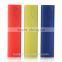 2016 New products Colorful Universal Portable Power Bank 2600mAh