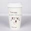 NEW! popular design ceramic mug porcelain coffee cup wholesale