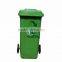 Hot for sale eco friendly 240L recycling bins outdoor plastic garbage bin with pedal