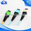 Single mode fiber 9/125um FC fiber optic patch cord