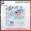 health food free sample supplier biodegradable plastic bags wholesale from  made in china