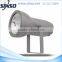 China supplier cheap super bright powerful xenon outdoor searchlight